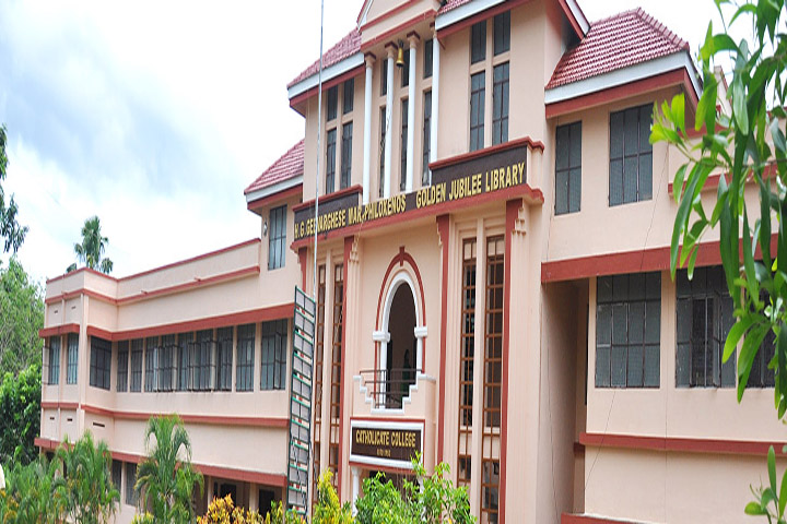https://cache.careers360.mobi/media/colleges/social-media/media-gallery/14337/2018/9/13/Campus of Catholicate College Pathanamthitta_Campus-view.jpg